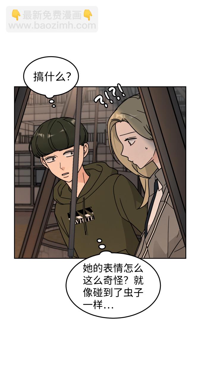第24话30