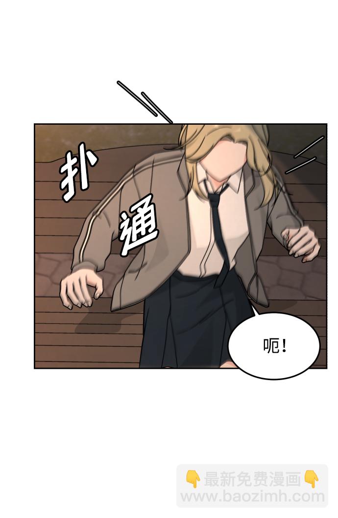 第24话33