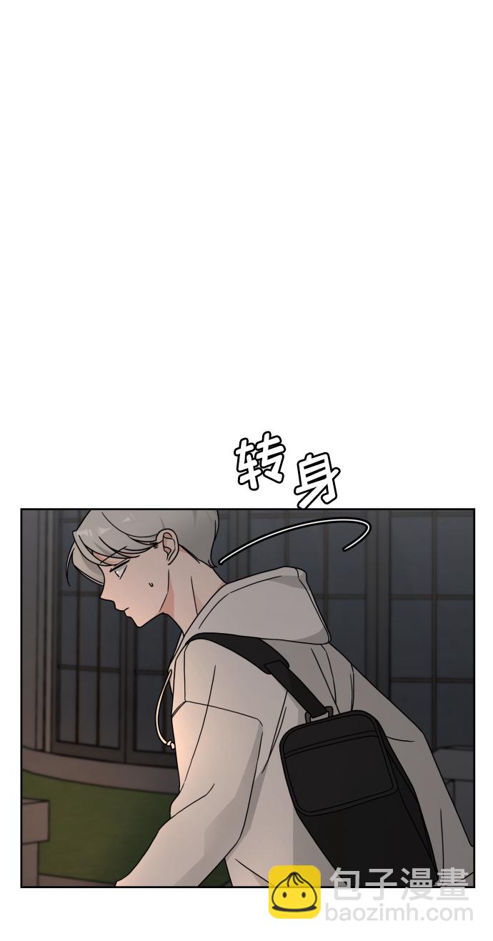 第24话39