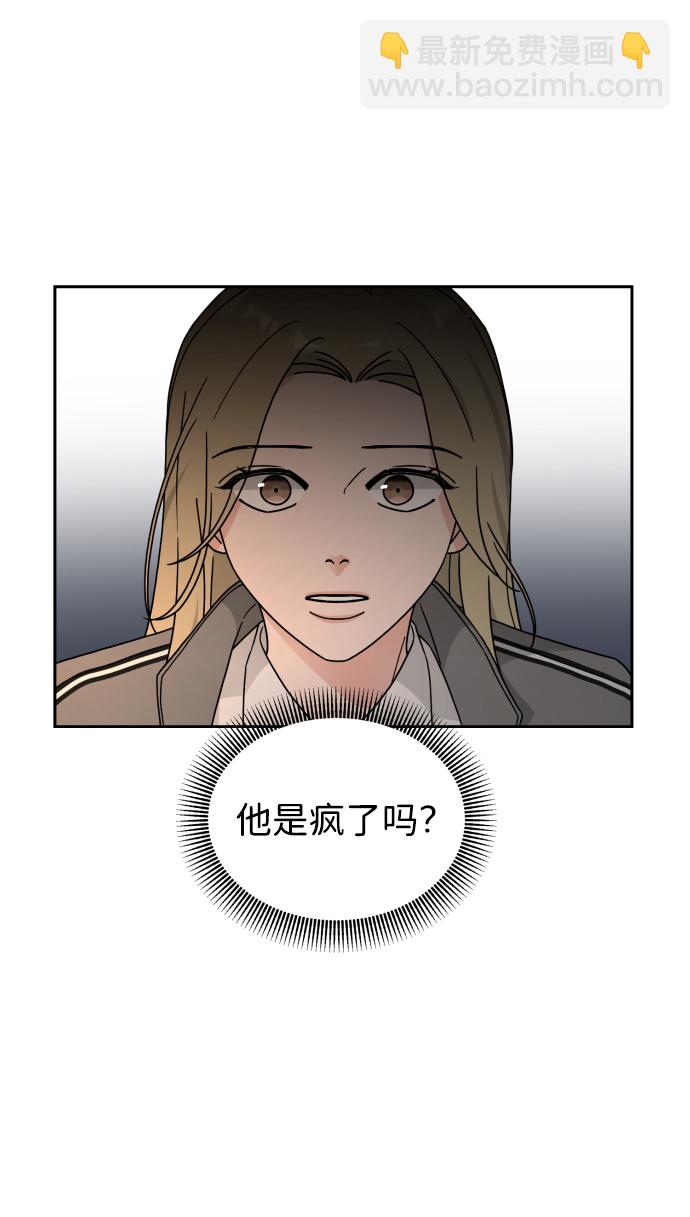 第24话49
