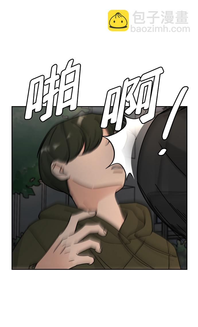 第24话56