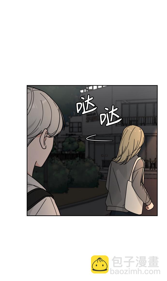 第24话8