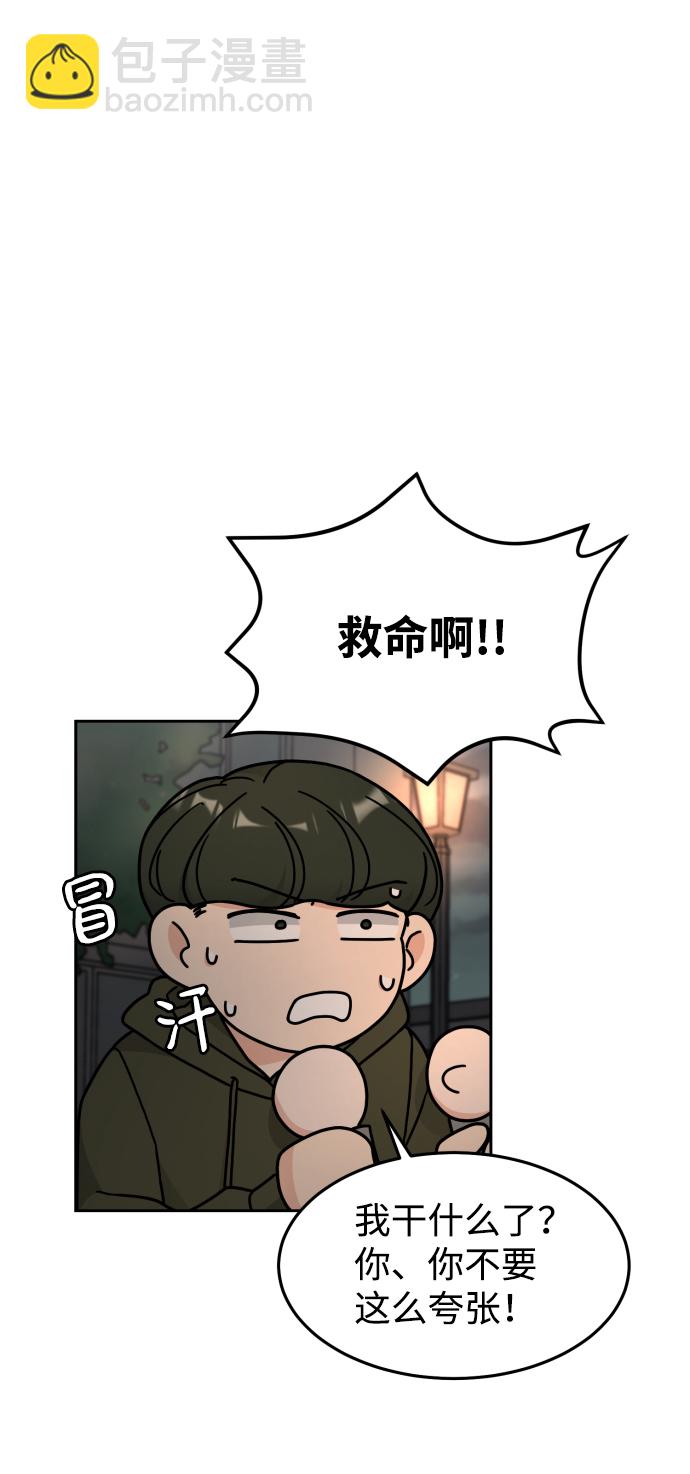 第25话1
