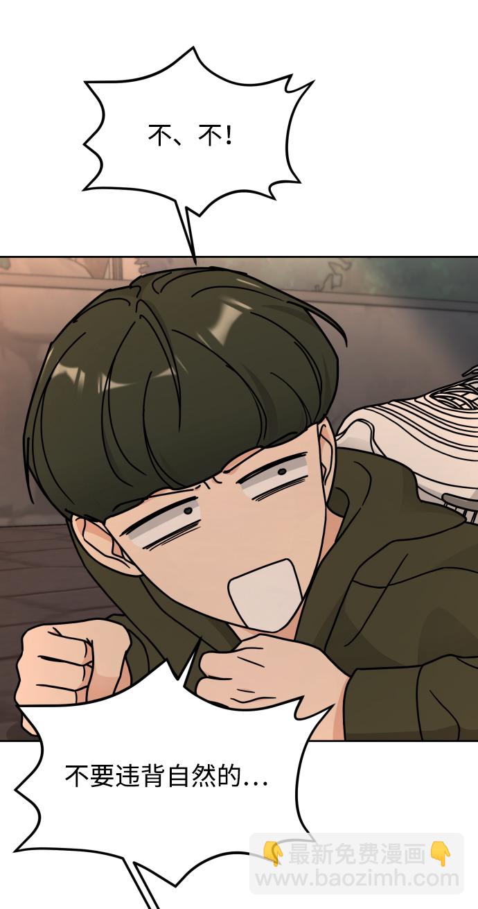 第25话17