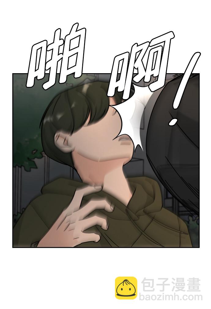 第25话2