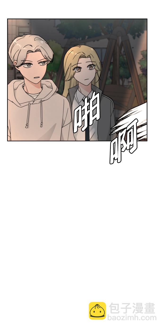 第25话21