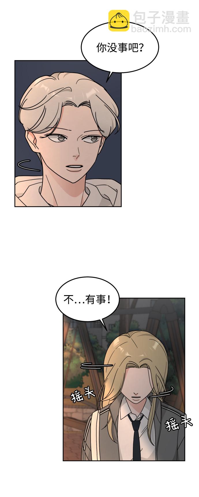 第25话25