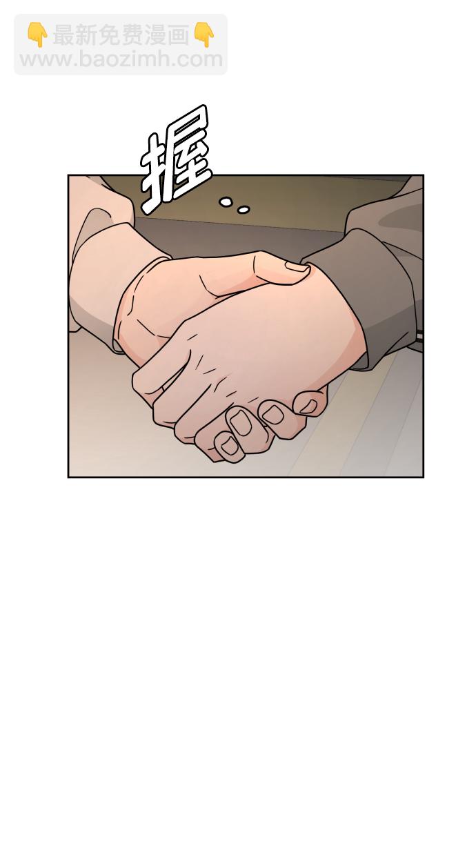 第25话35