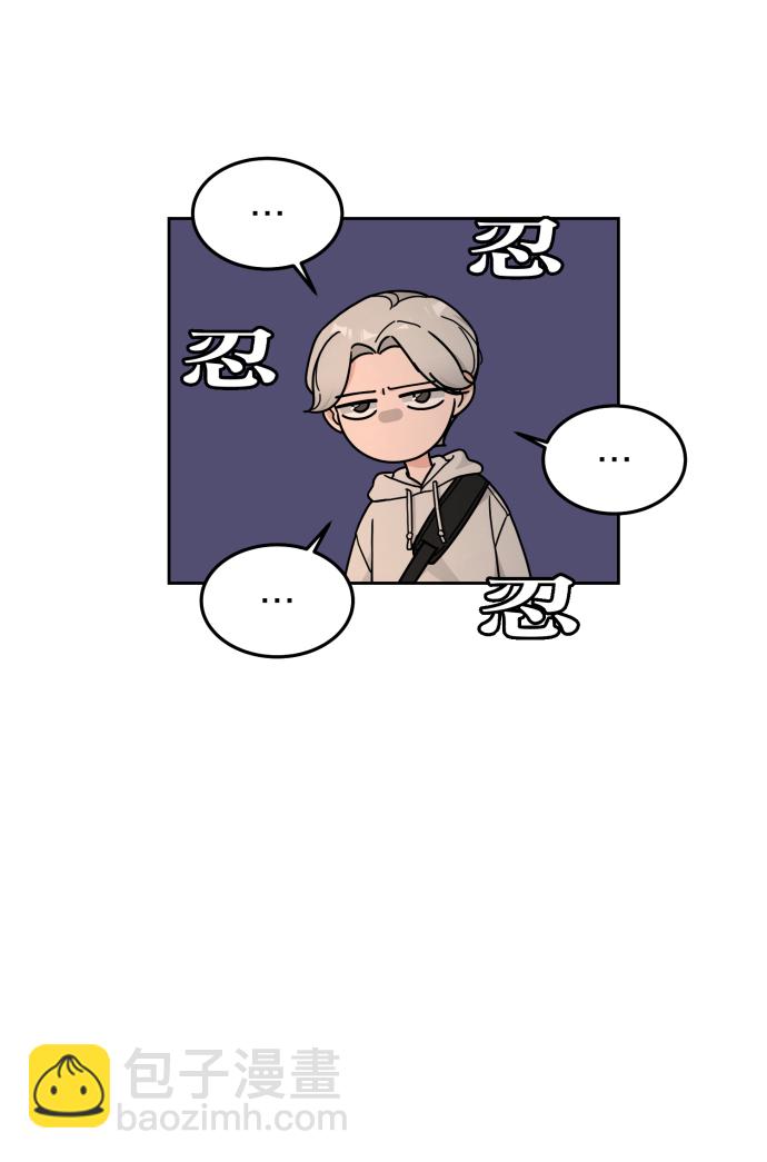 第25话40