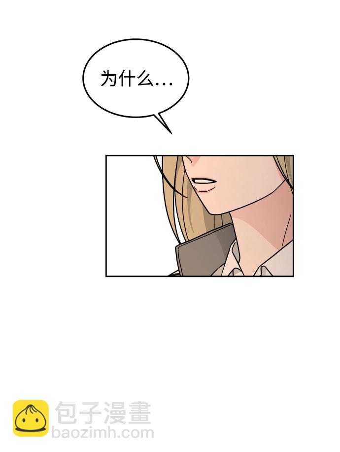 第25话42