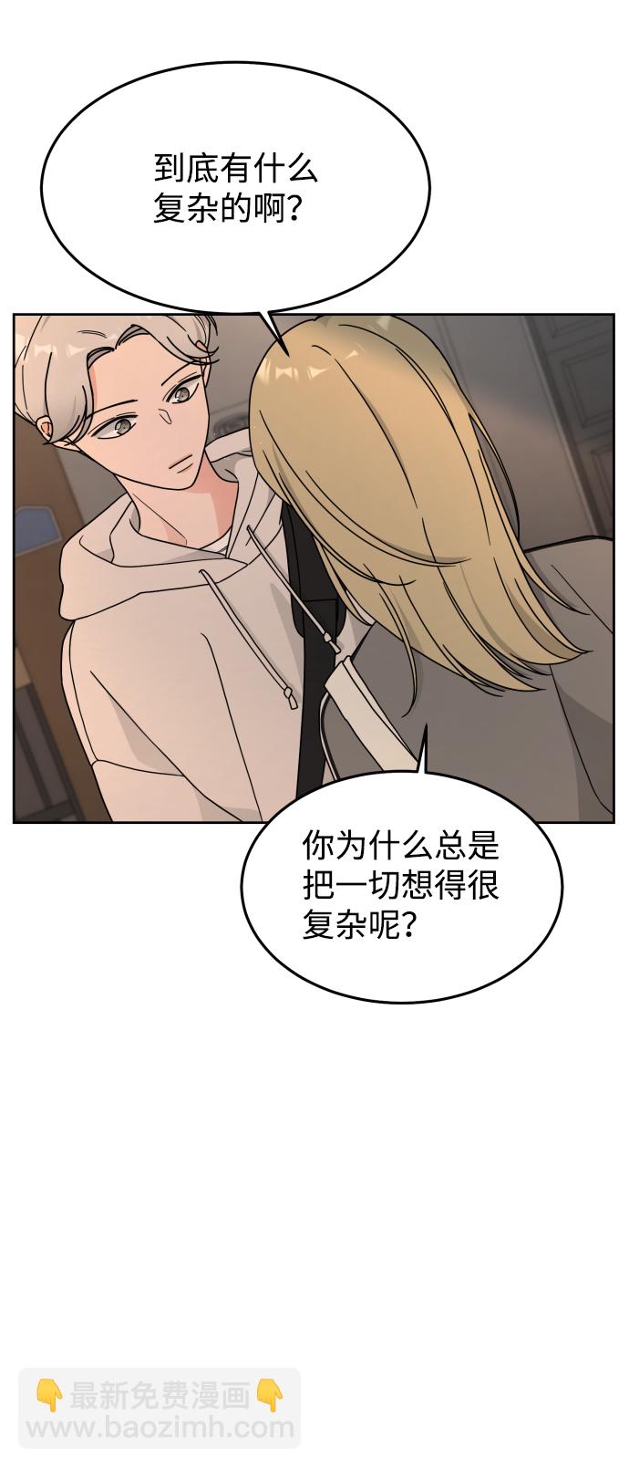 第25话43