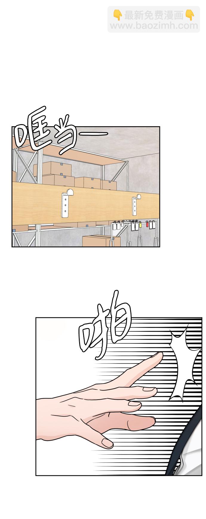 第25话57