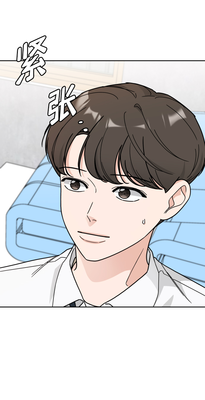 第25话61