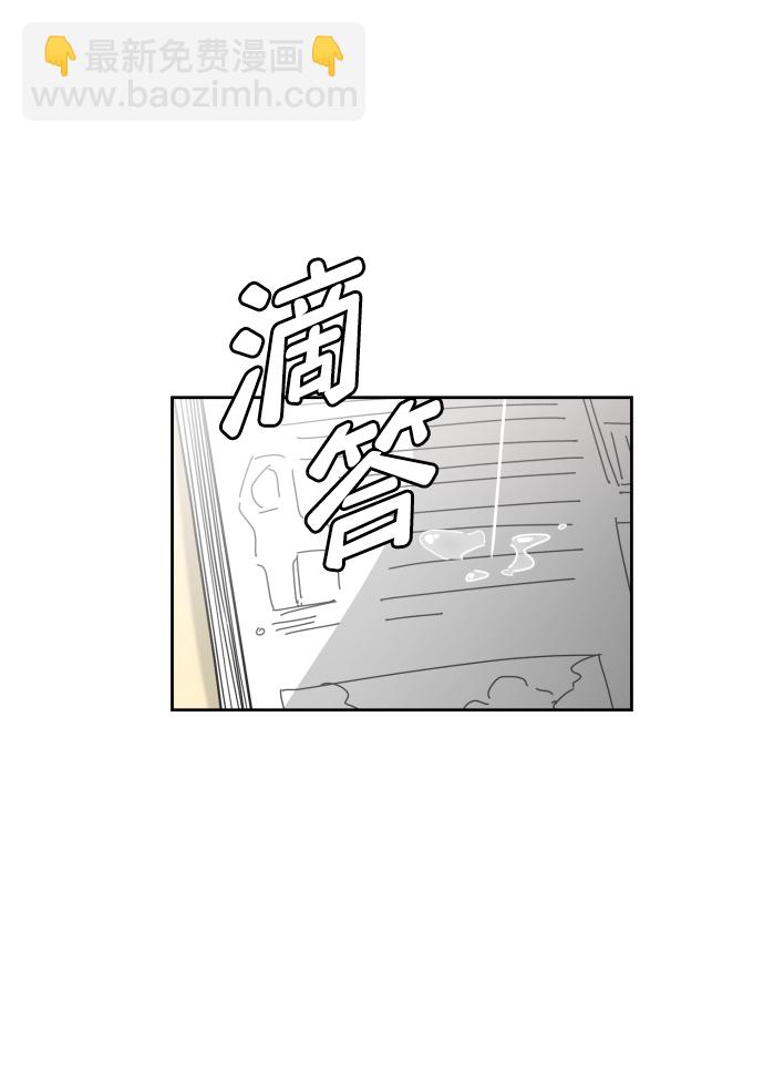 第26话20