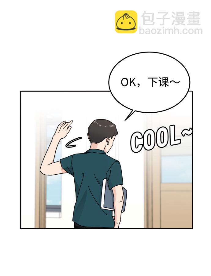 第26话23