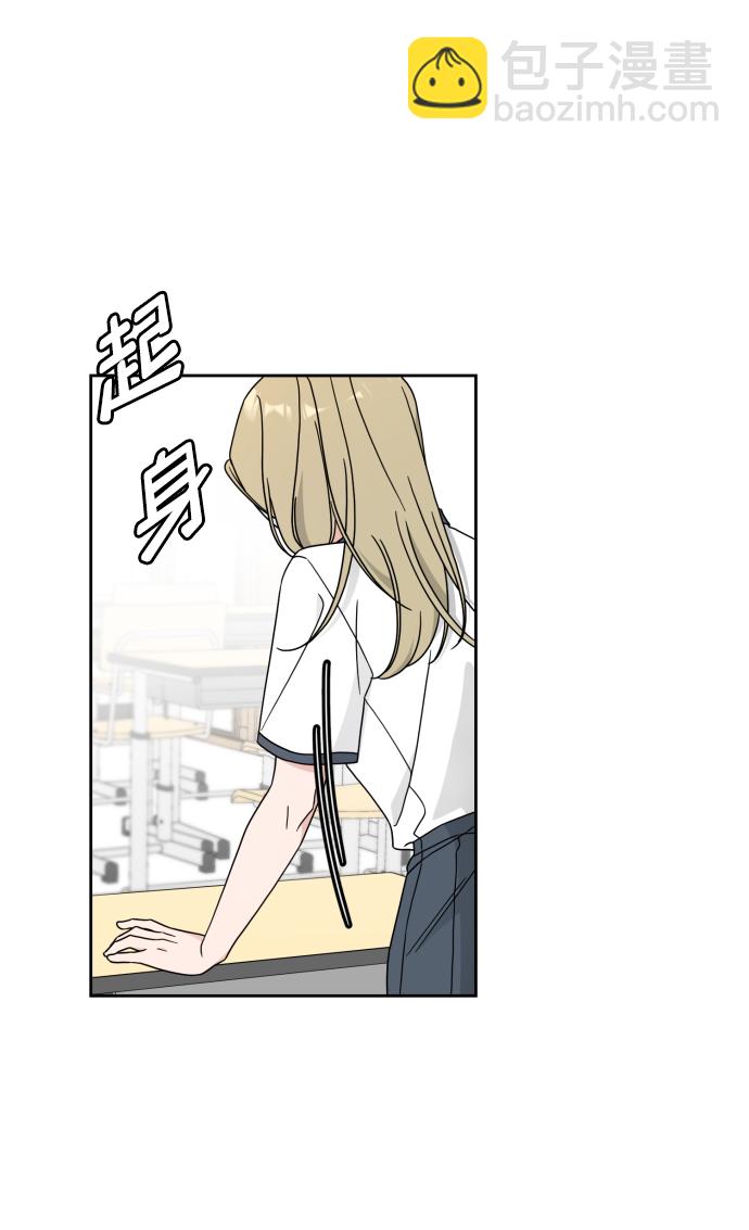 第26话24