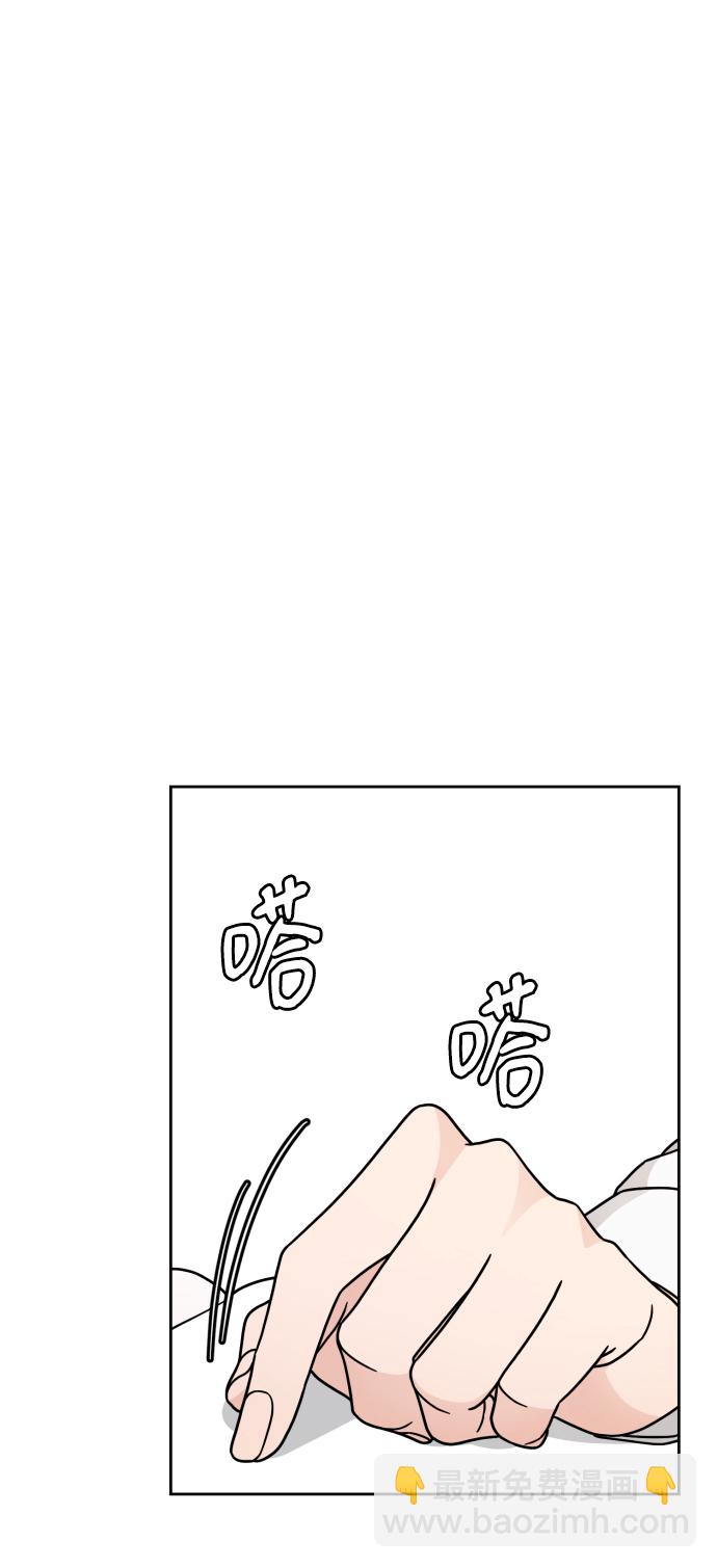 第26话34