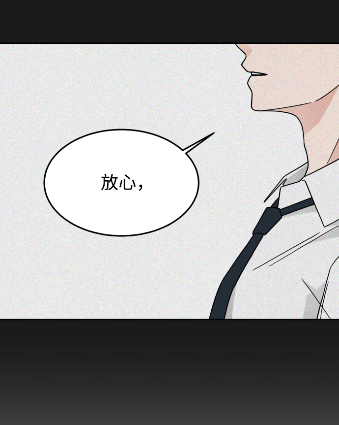 第26话41