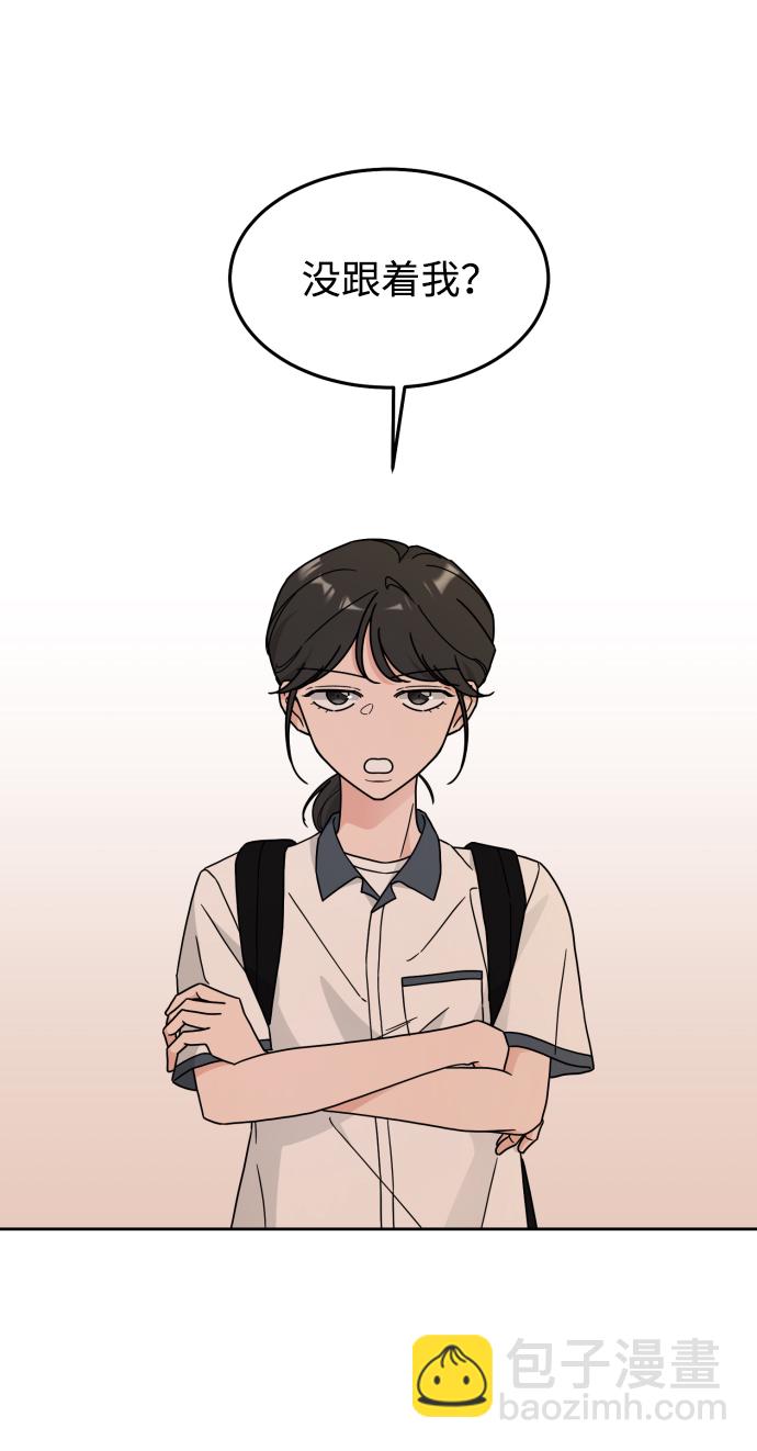 第26话45