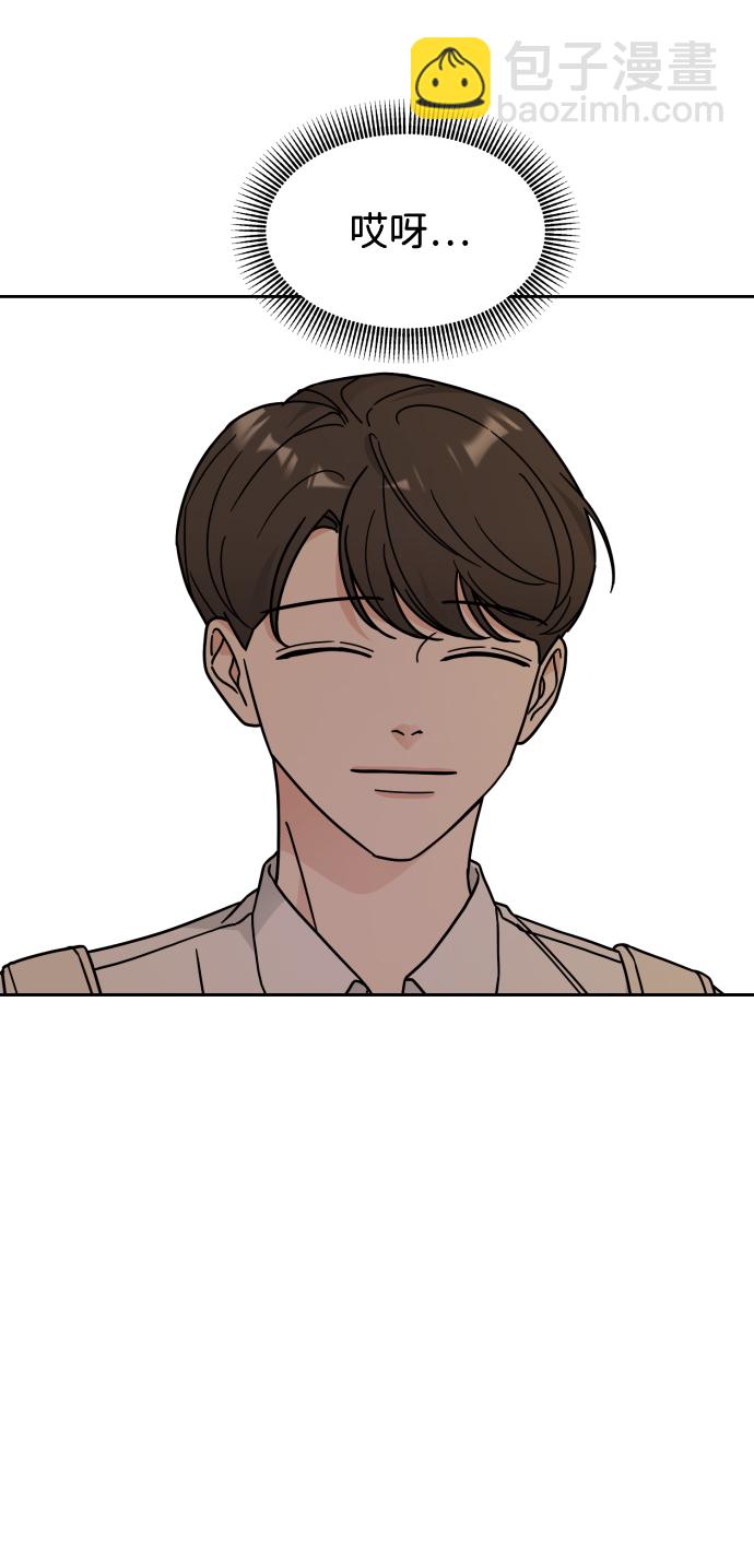 第26话48