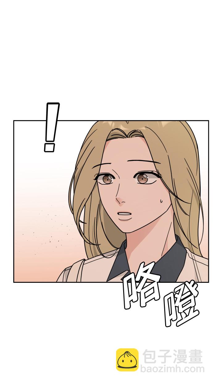第26话55