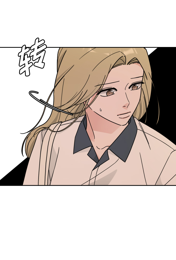 第26话56