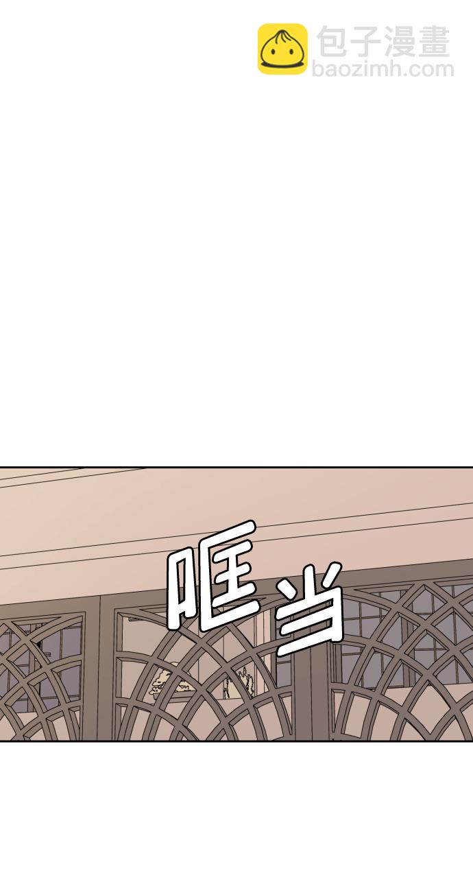 第26话58