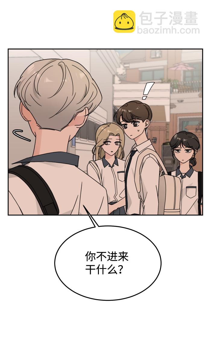 第26话59