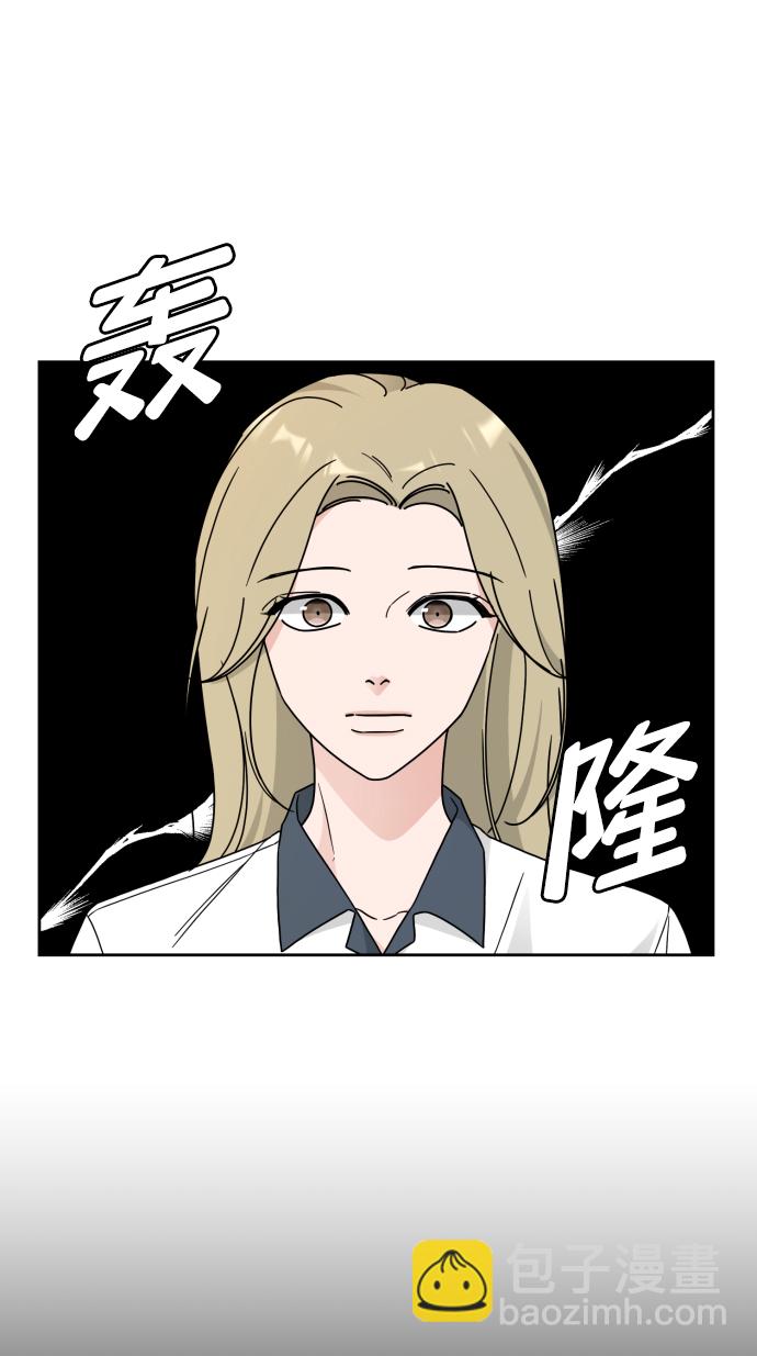 第26话6