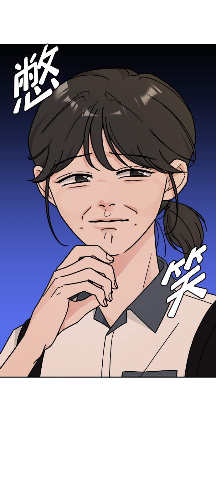 第26话63