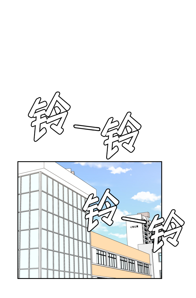 第27话1