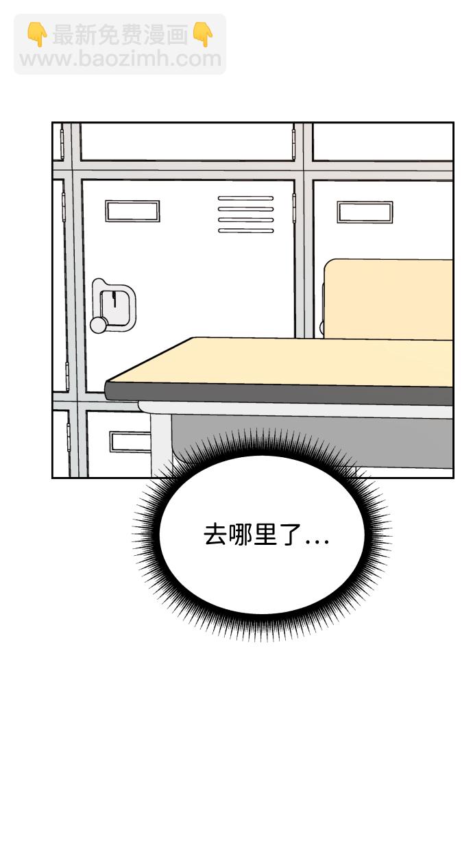 第27话10