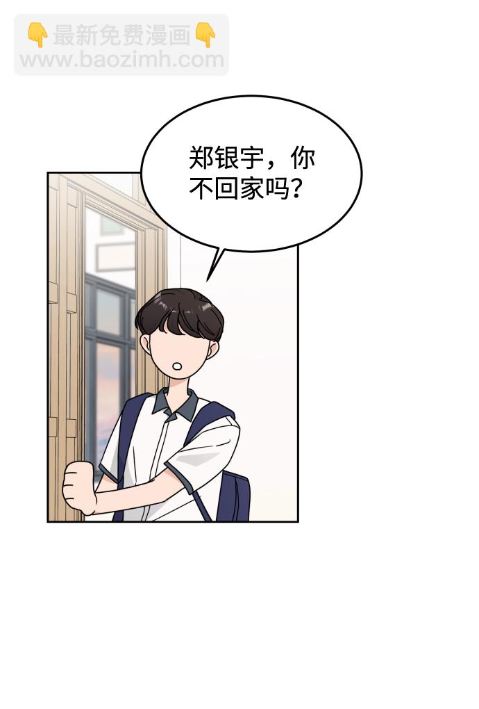 第27话16