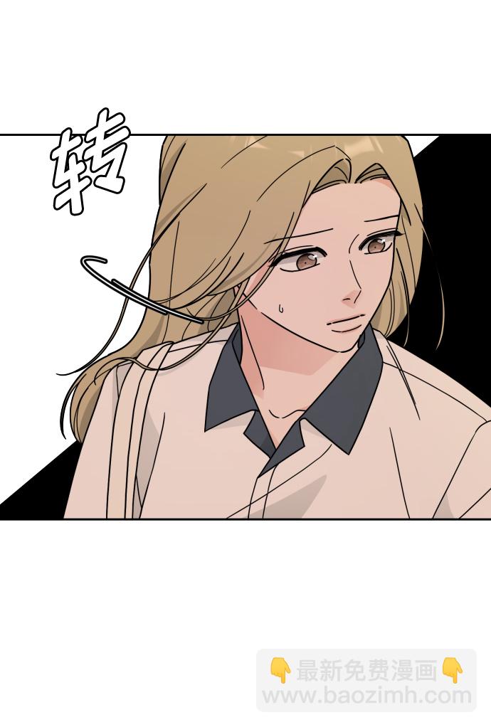 第27话21