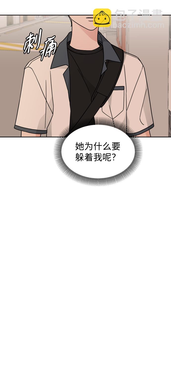 第27话25