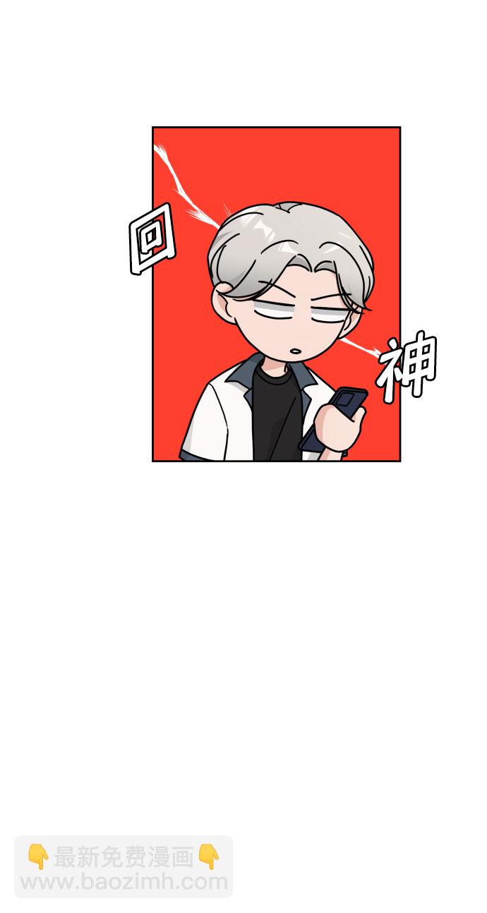 第27话29