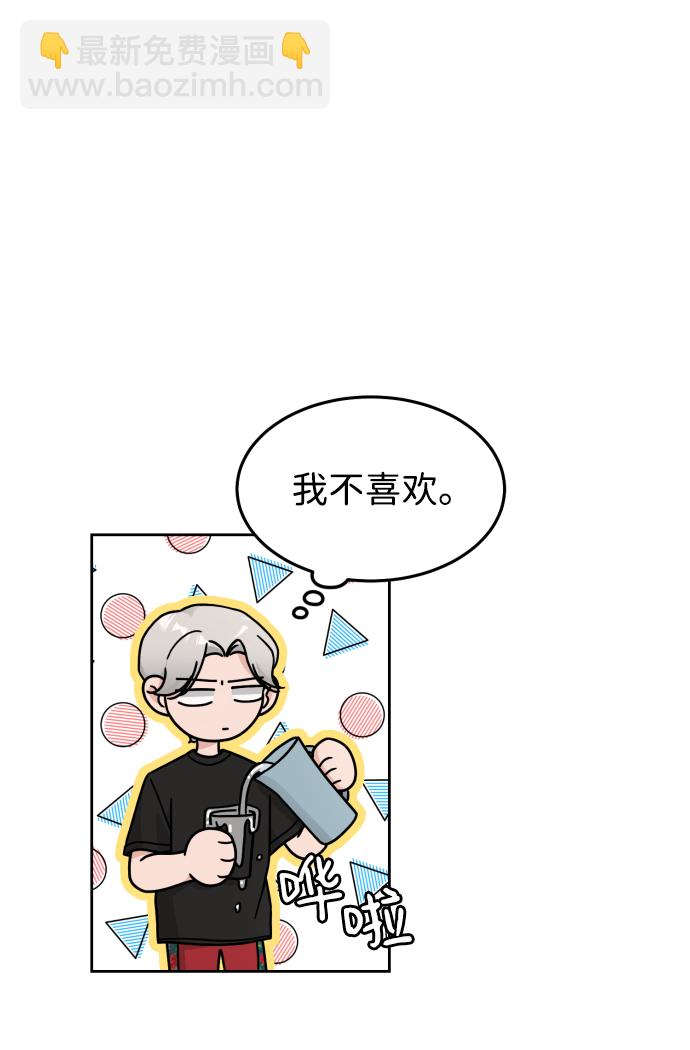 第27话32