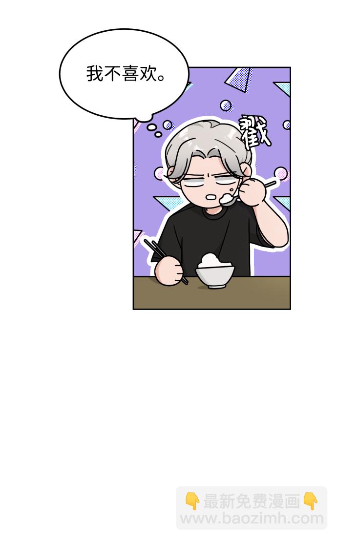 第27话33