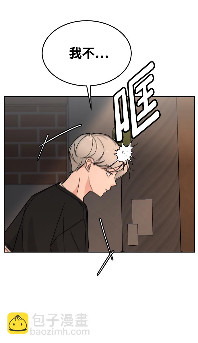 第27话34