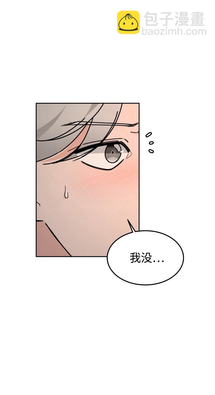 第27话38