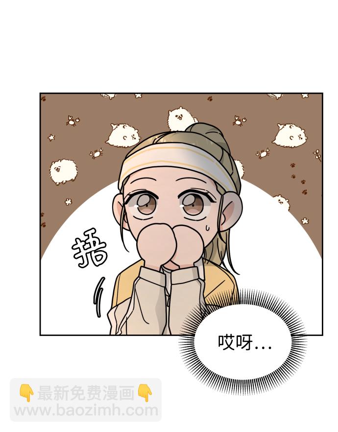 第27话46