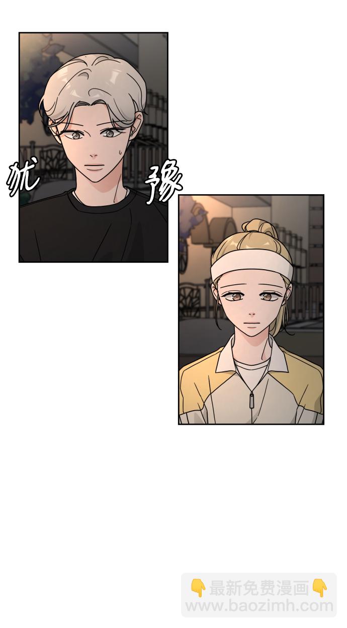 第27话55