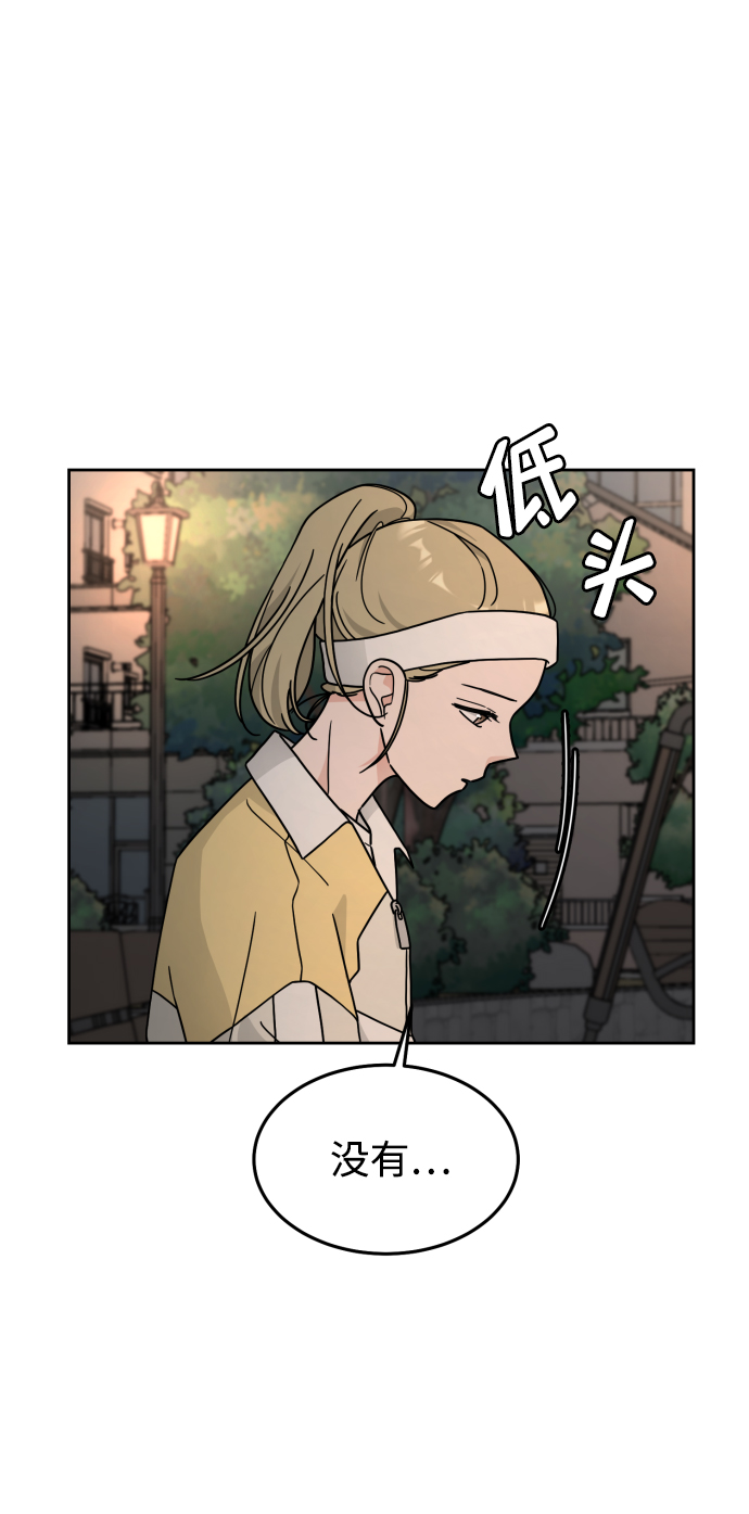 第27话58