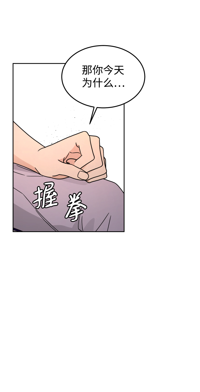 第27话59