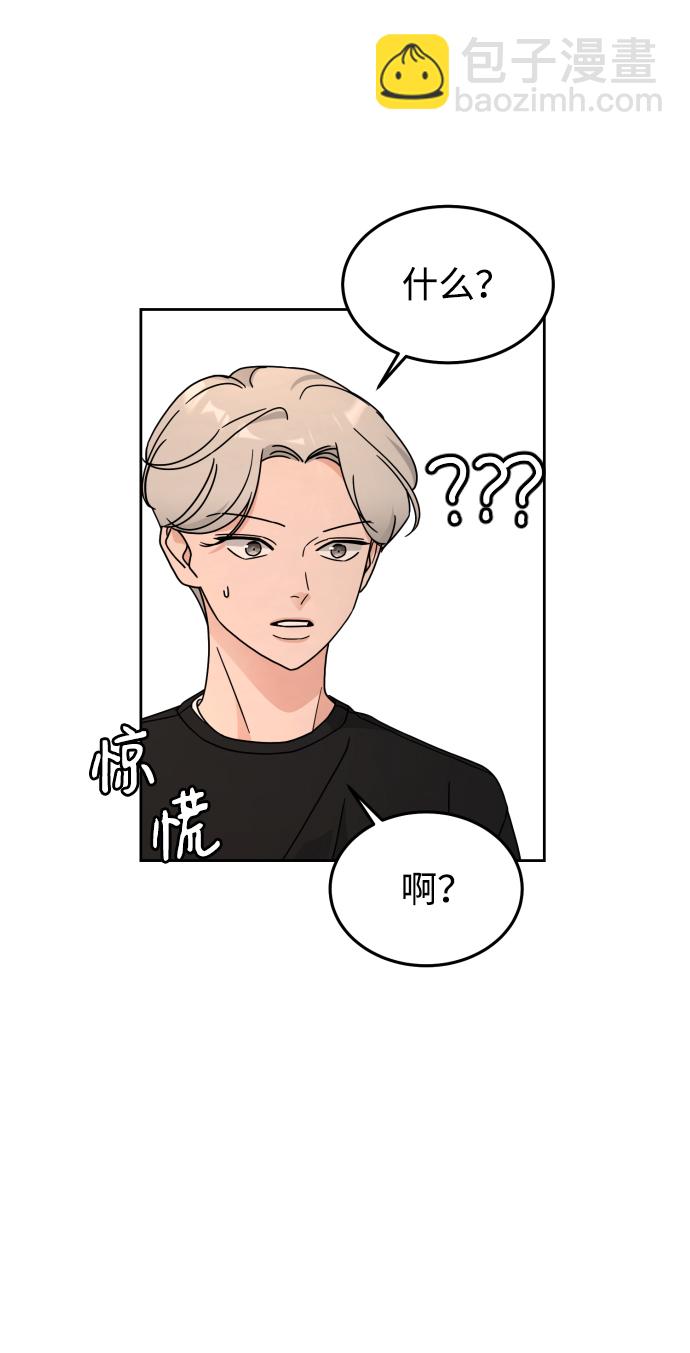 第27话64