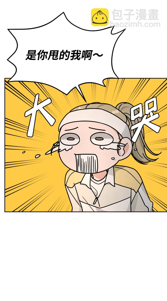 第27话65