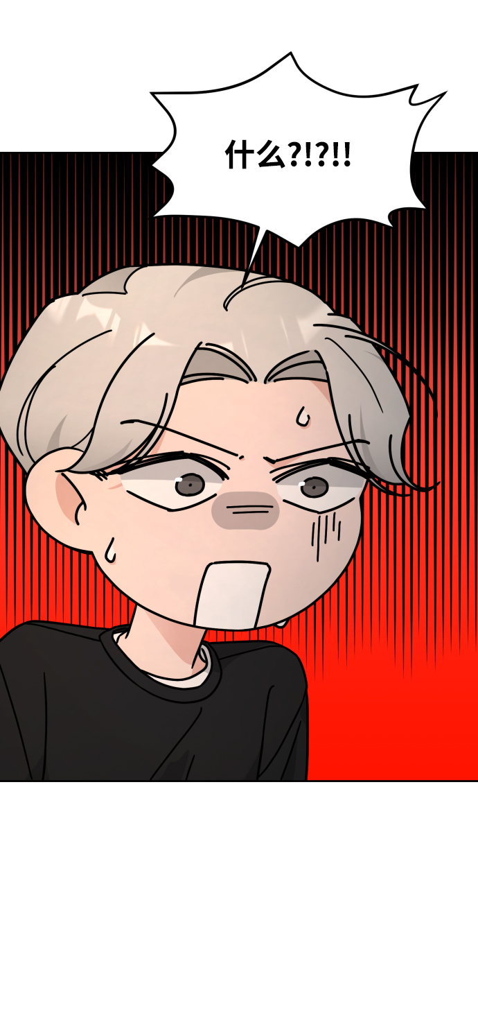 第27话66
