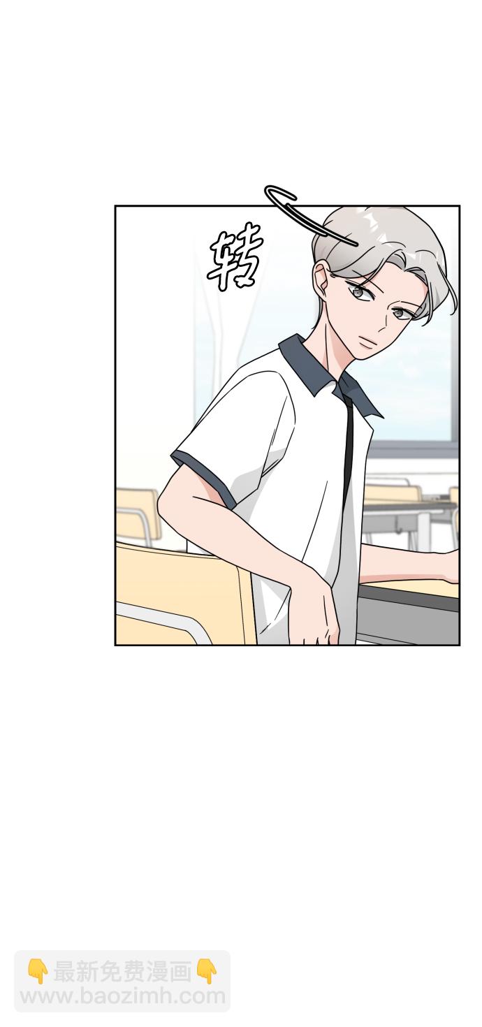 第27话9