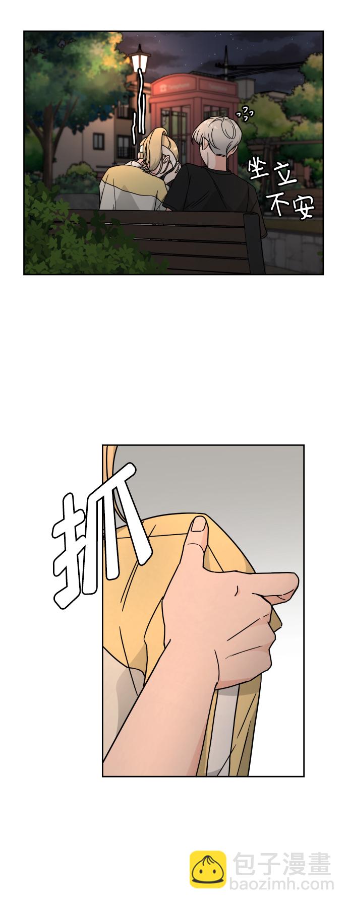 第28话21