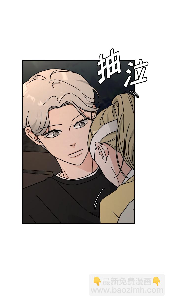 第28话23
